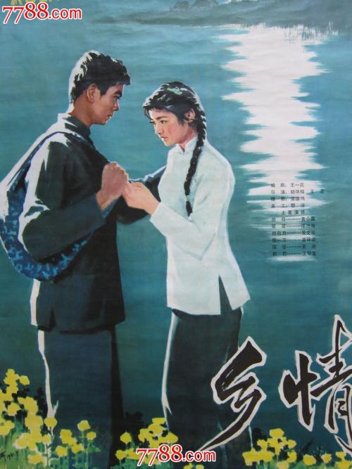 不动产权证 证号